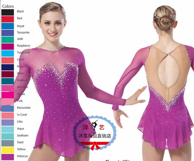 (Zeri Custom) Ladies children figure skating performance gown match suit dream purple inlaid drill