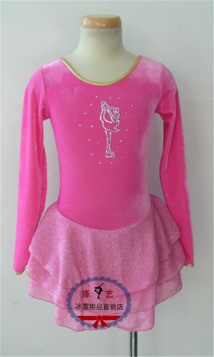 (Zeri Custom) Children's ladies figure skating suit gown competition suit performance served with ice dress pink training