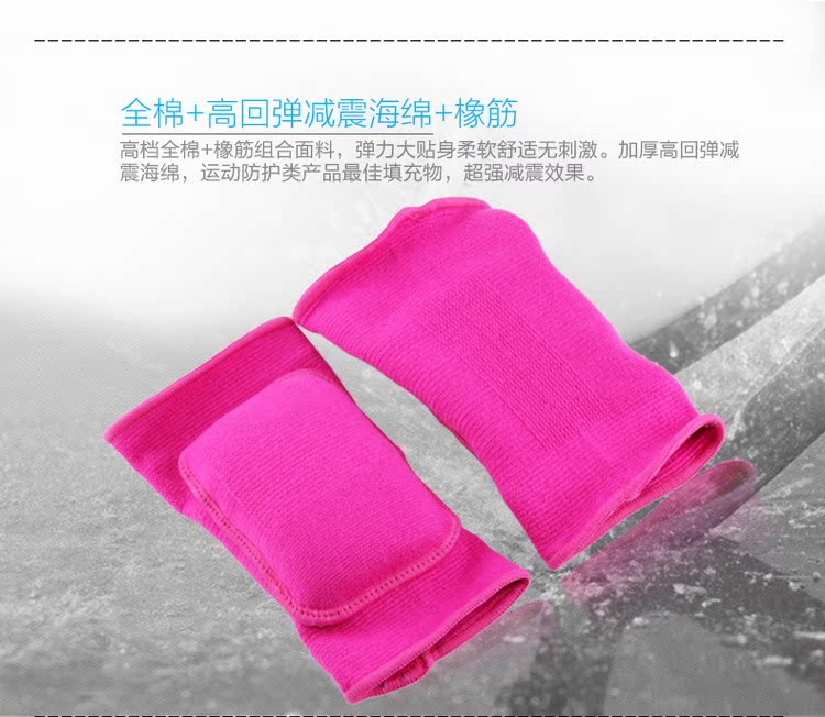 Protection sport - Ref 582181 Image 13