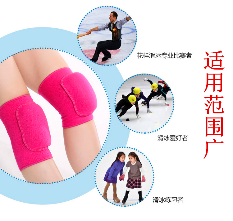 Protection sport - Ref 582181 Image 18