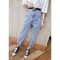 Boyfriend style loose fat version nine-point jeans women show thin high waist versatile fashion seam wide leg pants tide 2019