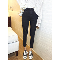Lean Han version Black Broken Hole 90% Pants Woman 2021 Chunxia New 100 Lap Elastic Mid-Waist Small Foot Pants Tide