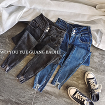Pants type chao good Korea East Gate high waist breasted jeans women belly lift hip tight pants tide