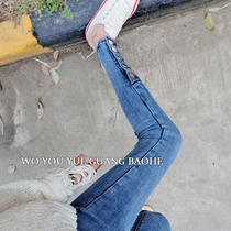 Small crowd~ spring summer style pants feet button low waist jeans female Korean version fashion display slim blue grey 90% small leggings
