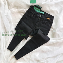 Old powder BI Entrance Pure Black High Waist Fake Breaking Hole Jeans Women Fashion Slim 90% Little Black Pants 100 Hitch