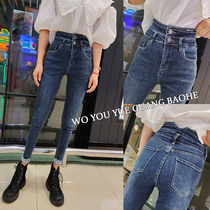 Jeans women 2021 autumn new super high waist Korean students tight skinny blue gray trousers