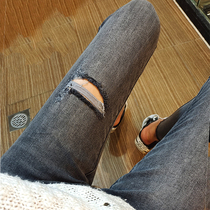 Special smoke grey Korean version spring summer elastic middle waist 90% jeans female 24 yard break with thin and small foot pants tide