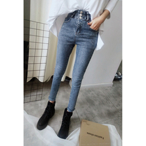 Plus small size jeans women show thin high waist breasted small feet tide XS size belly stretch fashion nine-point pencil pants