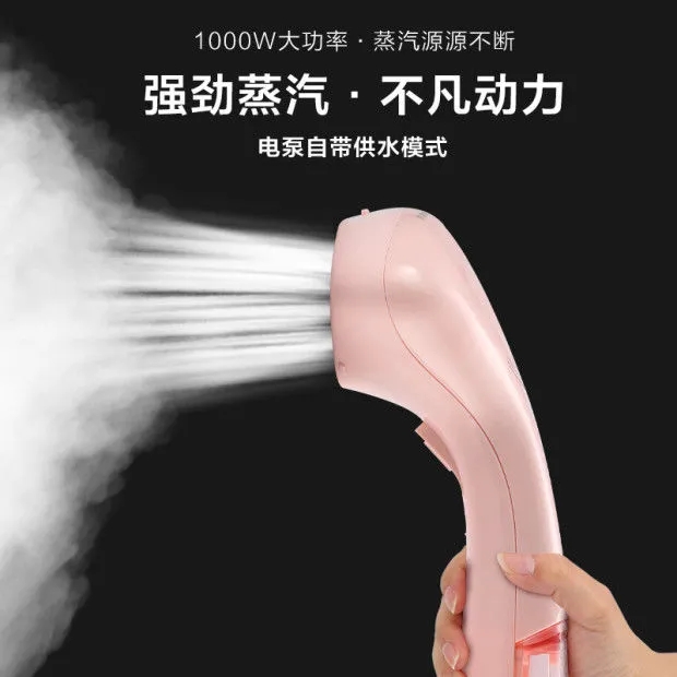 Household small water steam hanging iron head ironing bucket soup clothes moistening spray electric iron even dizzy rhyme comfort shaker shaker machine