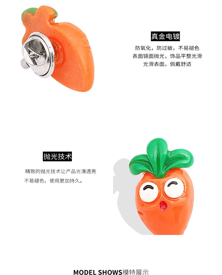 Nhật Bản dễ thương phim hoạt hình trâm cài nữ huy hiệu huy hiệu áo len áo len pin khóa kim cổ áo túi với phụ kiện - Trâm cài hoa cài áo