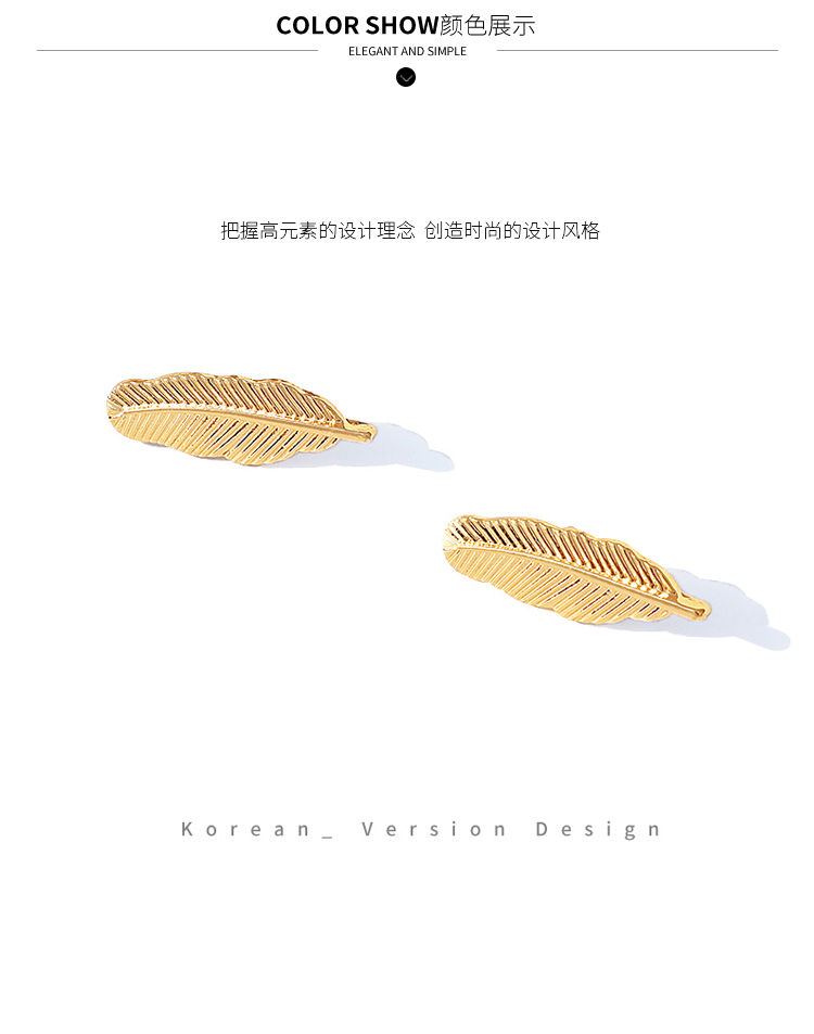 Feather nhỏ trâm nữ trâm huy hiệu áo len cardigan phù hợp với cổ áo pin khóa kim cổ áo hoa cổ áo khóa phụ kiện nam - Trâm cài cài áo đẹp