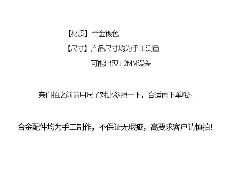 胸針別針胸花珍珠diy胸針配件插針扣針別針材料別針托盤兩用胸針托配件針扣配飾徽章胸針嘉義百貨 Yahoo奇摩拍賣 胸針別針胸花珍珠diy胸針配件插針扣針別針材料別針托盤兩用胸針托配件針扣配飾徽章胸針嘉義百貨 Yahoo奇摩拍賣