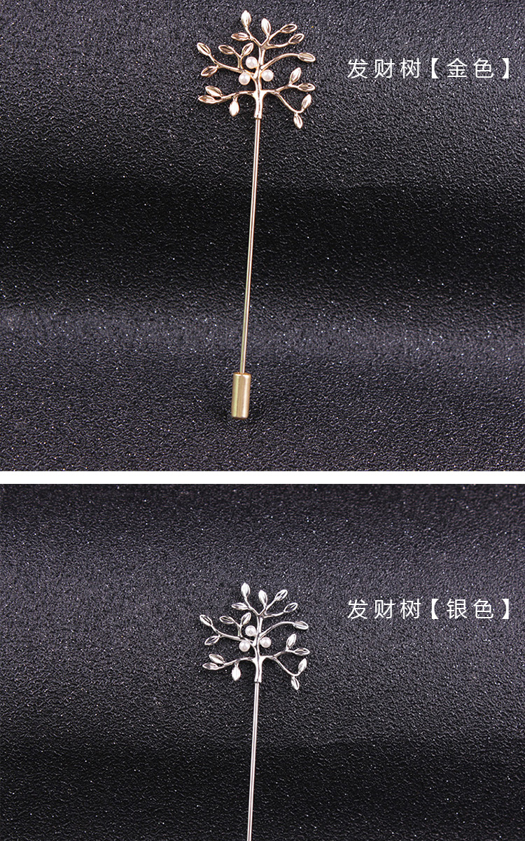 Phiên bản tiếng Hàn của từ cao cấp pin nam trâm tiền cây trâm nữ phù hợp với pin pin bông tuyết pin cổ áo hoa ghim cài áo vest nam cao cấp