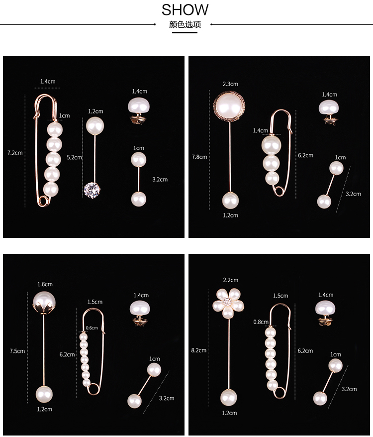 Nhật bản và Hàn Quốc ngọc trai chống ánh sáng trâm pin chèn cardigan đường viền cổ áo pin nhỏ khóa cố định áo khoác lắp ráp nữ