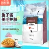 Товары от 盛宠宠物用品店