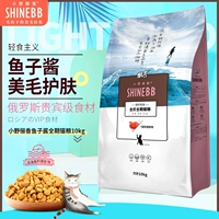 朗吉 小野 俪香 酱成 猫 幼猫粮 10 кг 美毛去 短 蓝 全价 猫 粮 粮 粮 粮 粮 粮