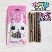 Mèo Đồ Ăn Nhẹ Gỗ Scorpion Mèo Mol Sticks 5 Packs vào Mèo Mèo Tự Nhiên Làm Sạch Răng Bits Làm Sạch Làm Sạch