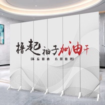  Custom office solid wood mobile screen entry door occlusion folding partition wall modern simple entrance double-sided folding screen