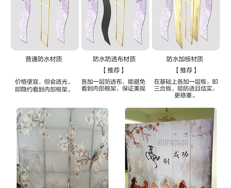 Trung Quốc phong cách vách ngăn đơn giản phòng khách hiện đại phòng ngủ căn hộ nhỏ gấp di động vải đơn giản màn hình gấp gỗ - Màn hình / Cửa sổ vách ngăn trang trí