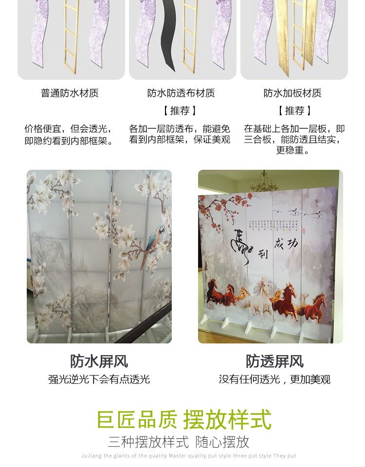 Trung Quốc màn hình phân vùng trang trí phòng khách hiện đại tối giản căn hộ nhỏ phòng ngủ đơn giản gấp vải di chuyển màn hình gấp - Màn hình / Cửa sổ khung cửa gỗ đẹp
