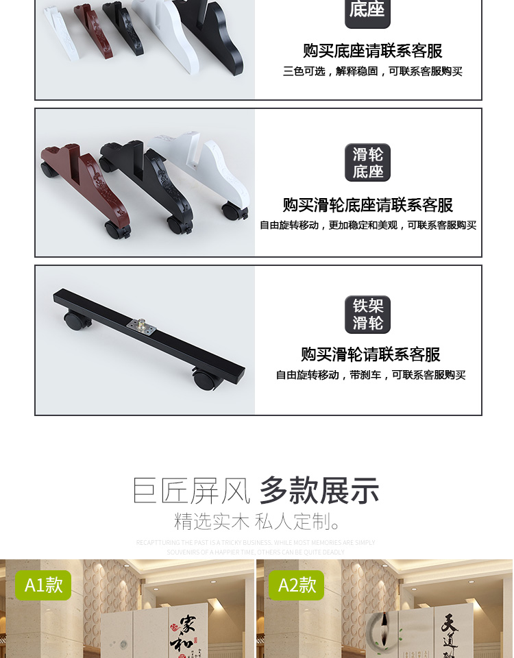 Trung Quốc màn hình phân vùng trang trí phòng khách hiện đại tối giản căn hộ nhỏ phòng ngủ đơn giản gấp vải di chuyển màn hình gấp - Màn hình / Cửa sổ khung cửa gỗ đẹp