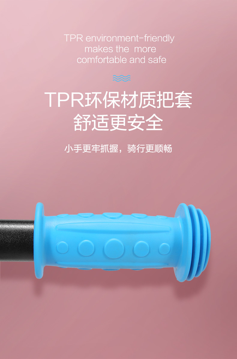 飞鸽 儿童 无脚踏平衡车 图27