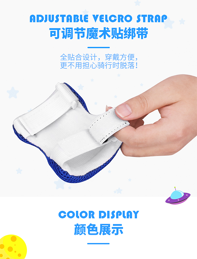 xe điện thăng bằng xiaomi Trẻ em cân bằng thiết bị bảo vệ xe thiết lập cưỡi mũ bảo hiểm con lăn giày trượt thiết bị miếng đệm đầu gối khuỷu tay đầy đủ bộ chống rơi - Smart Scooter xe thăng bằng ninebot