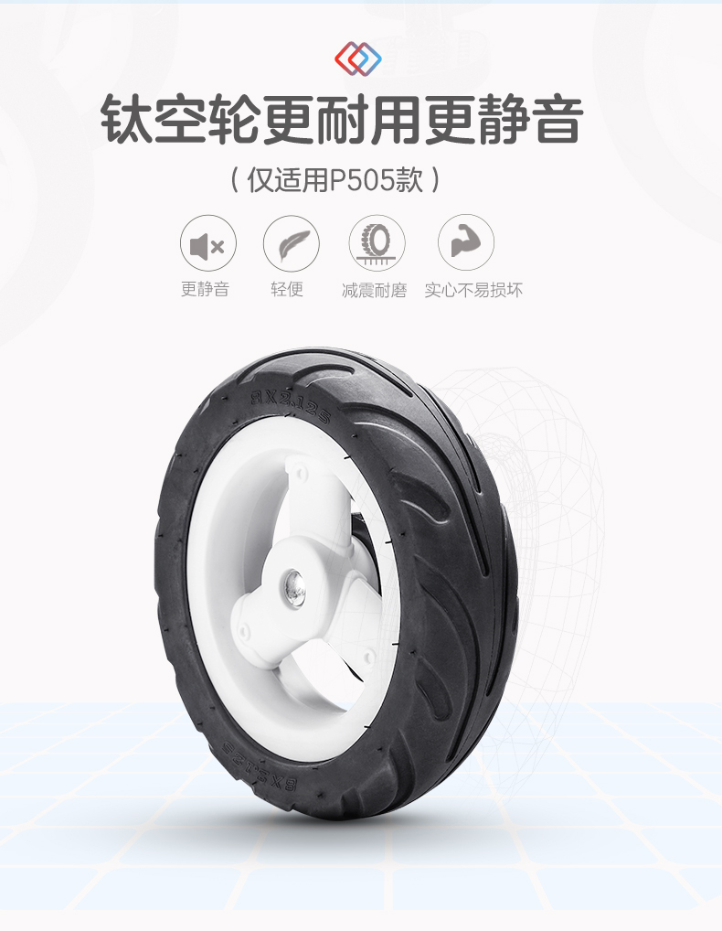 Летающий голубь три -колесо car_06.jpg