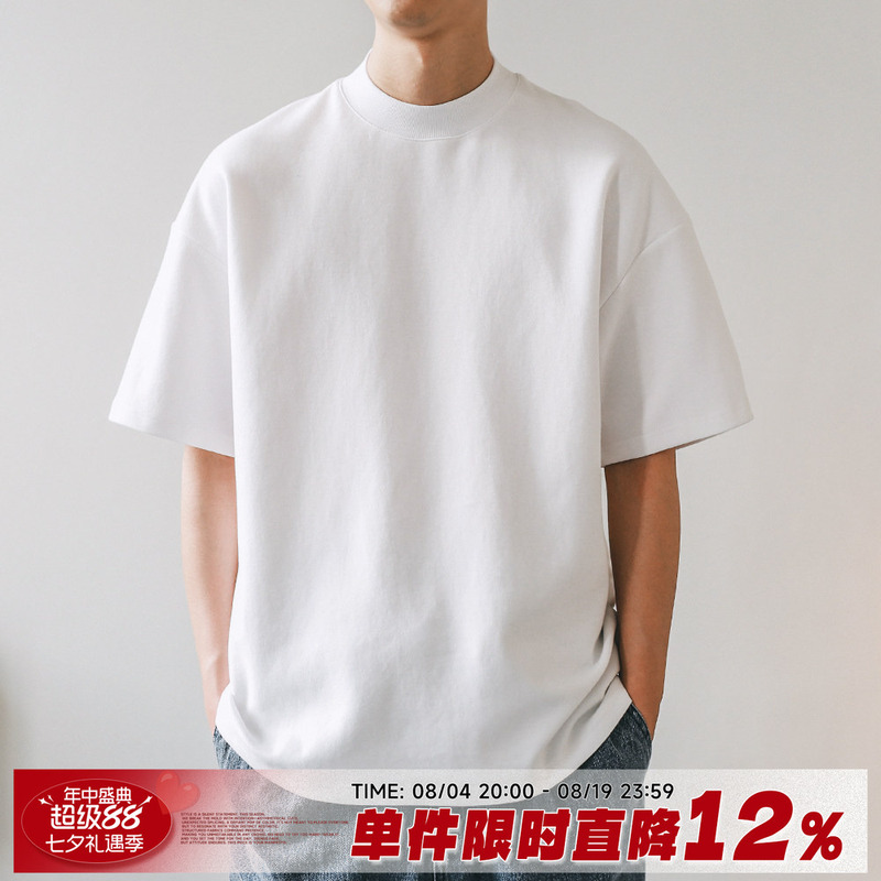 300g Heavyweight Japanese-Style Small Collar Solid Color Short-Sleeve T-Shirt for Men, Spring and Summer White Base Layer Trendy Shirt 300g Heavyweight Japanese-Style Small Collar Solid Color Short-Sleeve T-Shirt for Men, Spring and Summer White Base Layer Trendy Shirt