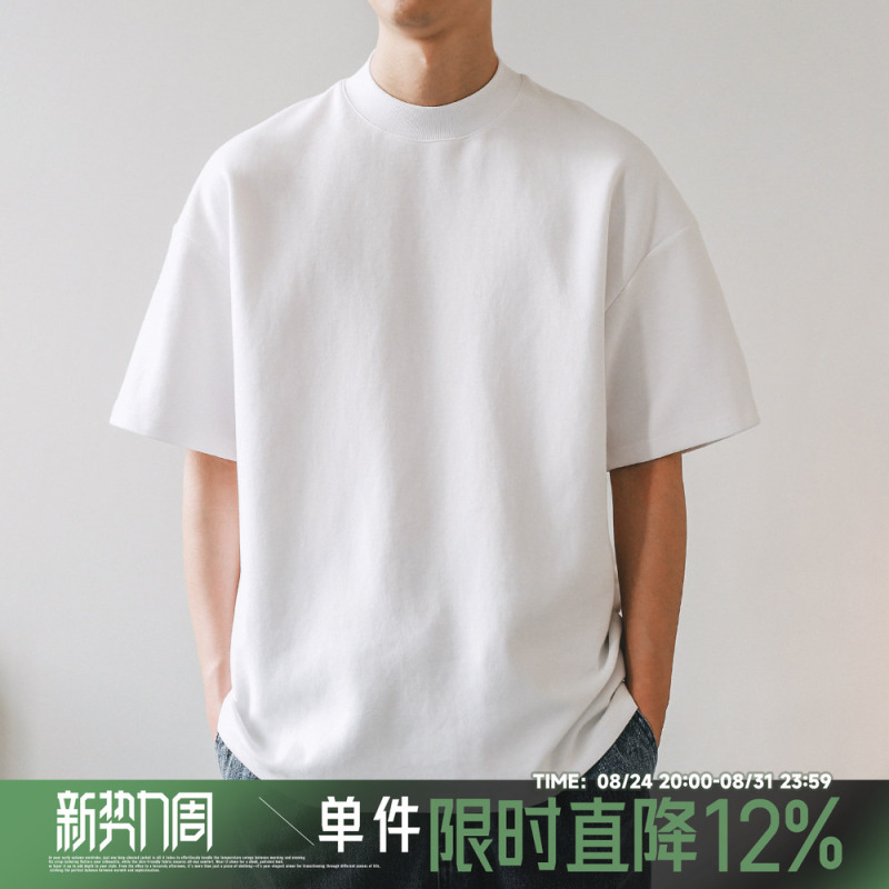 300g Heavyweight Japanese-Style Small Collar Solid Color Short-Sleeve T-Shirt for Men, Spring and Summer White Base Layer Trendy Shirt 300g Heavyweight Japanese-Style Small Collar Solid Color Short-Sleeve T-Shirt for Men, Spring and Summer White Base Layer Trendy Shirt