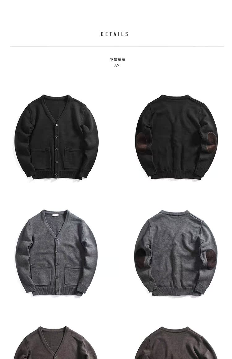 Hummer Nhật Bản áo len retro cận cảnh áo khoác cardigan áo len nam thương hiệu thủy triều V-cổ rắn màu ao đôi