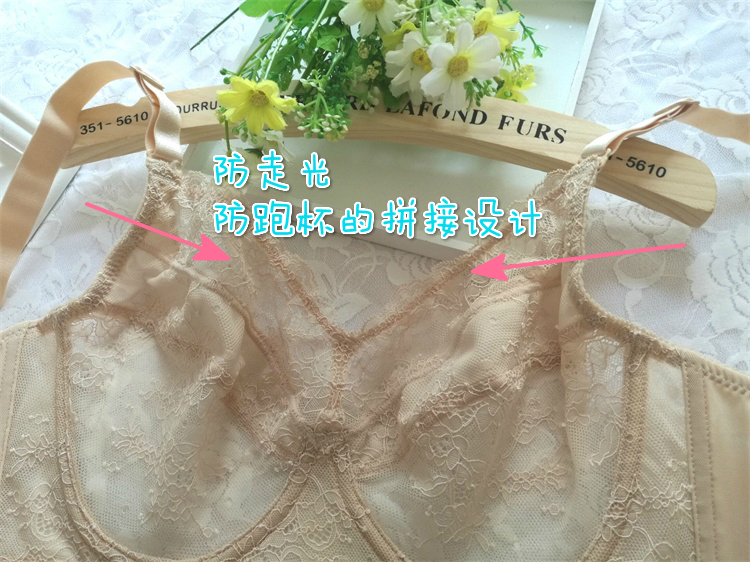 Mùa hè gợi cảm siêu mỏng thoáng khí không bọt biển trong suốt kích thước lớn áo ngực phối lớn 200 kg tăng béo đồ lót áo ngực cho con bú