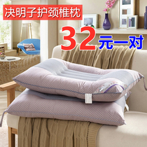 Cassia pillows a pair of non-deformed cervical vertebra protection to help sleep adults whole head home single and double pillow core