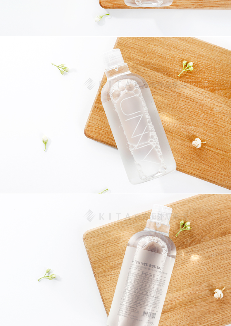 Hàn Quốc unny trang điểm remover mắt và môi trang điểm remover làm sạch sâu nhẹ và không gây kích ứng khuôn mặt sinh viên 500 ml tẩy trang laroche posay cho da nhạy cảm