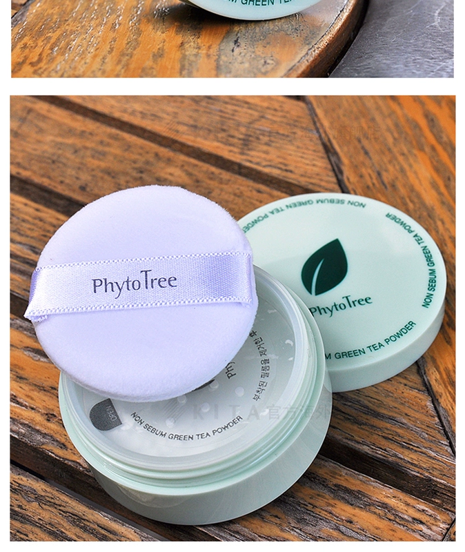 [Trang web chính thức cung cấp trực tiếp] PhytoTree tóc cây trà xanh ngọc trai dầu miễn phí kiểm soát dầu bột trang điểm bột lỏng phấn phủ guerlain