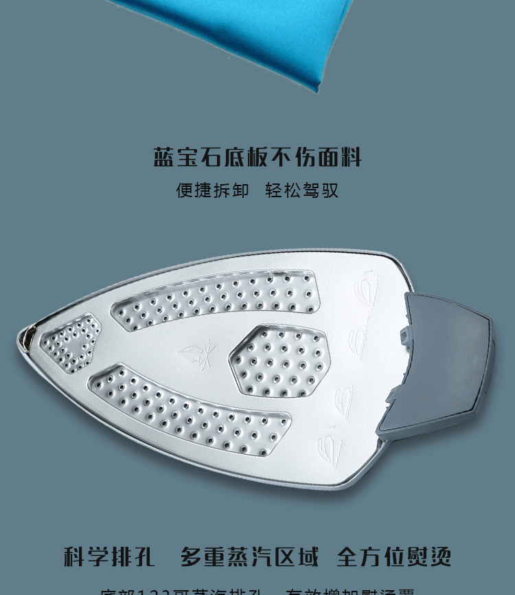 Đức nhập khẩu Braun Braun sắt điện cầm tay TS775TP hơi nước gia dụng sắt điện nóng quần áo đích thực - Điện sắt là hơi