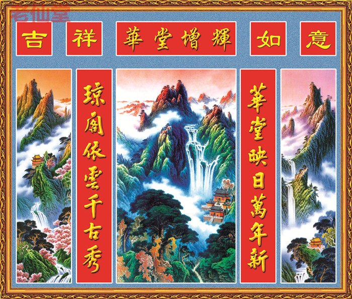 The Old Fairy Hall Middle Church Painting (pictorial in the landscape chart) 100 cm * 85 cm Size can be set