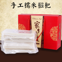 Gift box ciba Xinyang Guangshan specialty farm freshly made pure glutinous rice handmade Ciba brown sugar ciba non-rice cake
