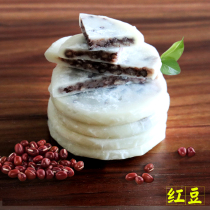 Red bean Ciba Xinyang Guangshan specialty pure glutinous rice handmade ciba Sweet red bean stuffing ciba specialty snacks