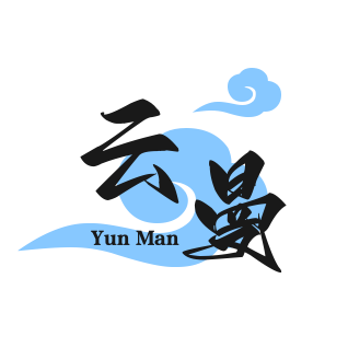 云曼商用电器