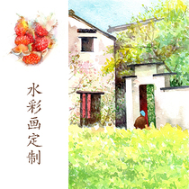 Customized generation painting pure hand-painted watercolor portrait food animal and plant animation hunting era Tea home music frequency machine