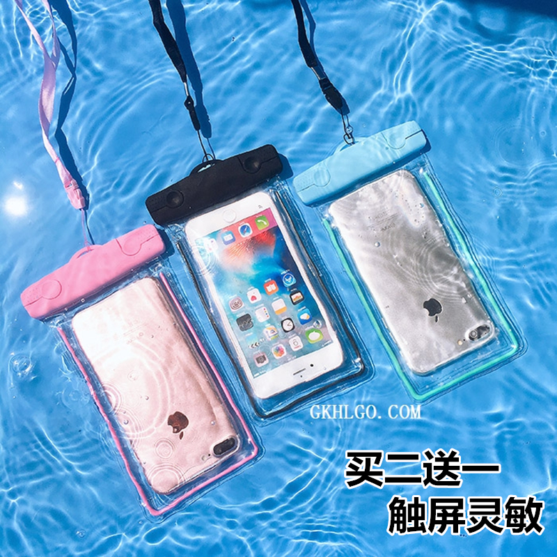 Universal transparent waterproof bag for Apple x7pvivooppo touch screen diving cover for men and women