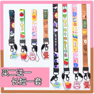 Long and short set of mobile phone lanyard cartoon fabric cute short wrist work permit neck key chain pendant net red