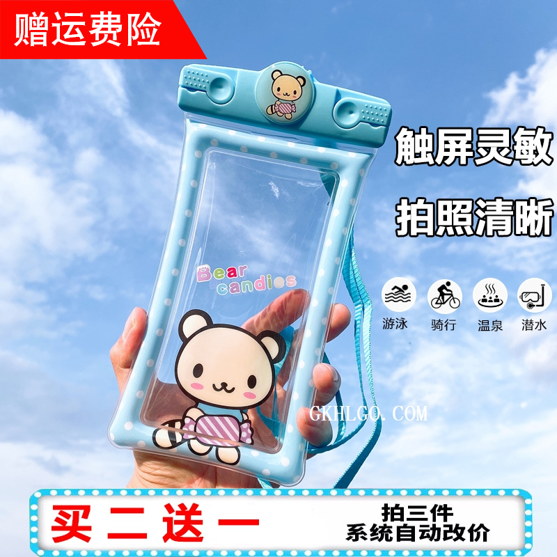 Rafting Seal bag cute to apply Huawei Apple 11 Cartoon Air Bag Mobile Phone Waterproof Bag Touch Screen Diving Cover