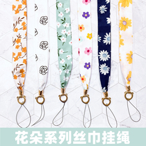 ins Summer fresh flower scarf mobile phone lanyard Net red widened ribbon does not strangle neck halter neck anti-loss rope female