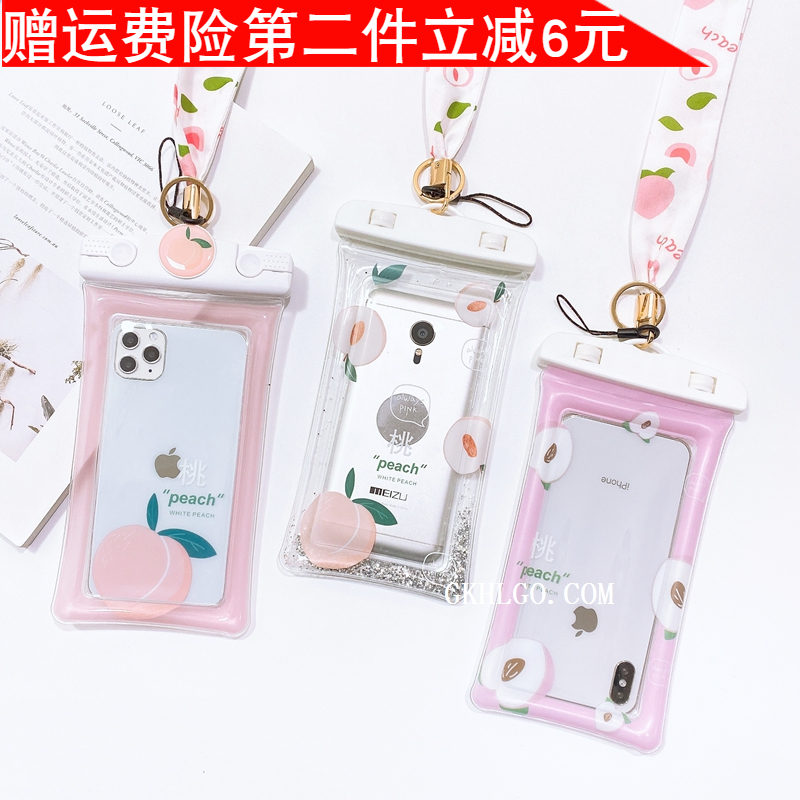 Small fresh air bag peach mobile phone waterproof bag suitable for Apple Huawei touch screen diving cover drifting swimming female