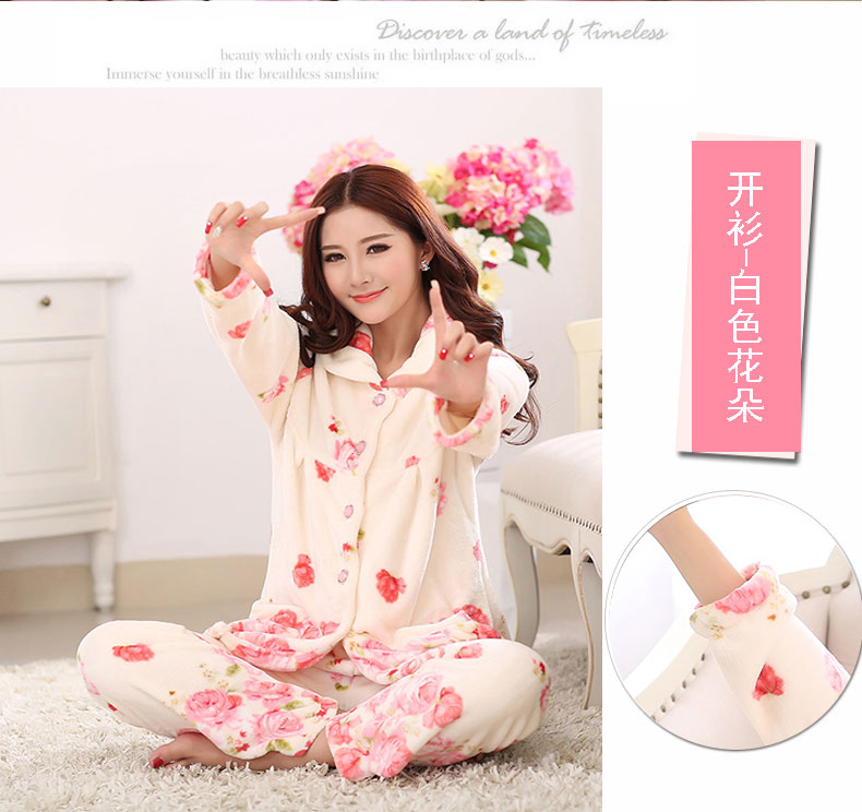 Mùa thu và mùa đông san hô nhung đồ ngủ phụ nữ dài tay phù hợp dày dày flannel phụ nữ nhà đồ ngủ thời trang mặc nhà