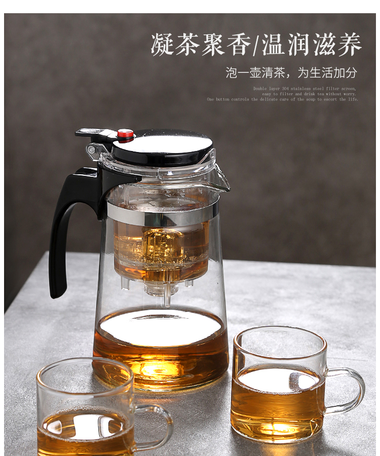 Ấm trà ly ấm trà chính hãng cao cấp chịu nhiệt nồi chịu nhiệt đầy đủ rửa và rửa tinh tế tách lọc bộ trà bên trong - Trà sứ bình pha trà lock&lock