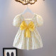 Girls summer dresses 2022 summer new children's skirts Western-style children's clothing little girls fashionable princess skirt tide