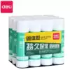 Deli glue stick 7101 medium 9g solid glue stick solid glue stick single price